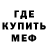 КЕТАМИН VHQ Yuri Zakharov