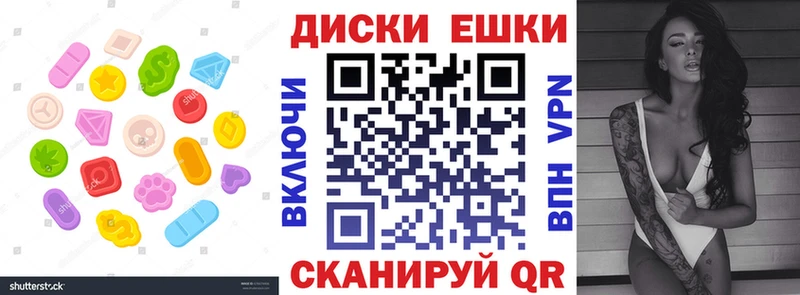 это Telegram  Нарьян-Мар  ЭКСТАЗИ Philipp Plein  цена  