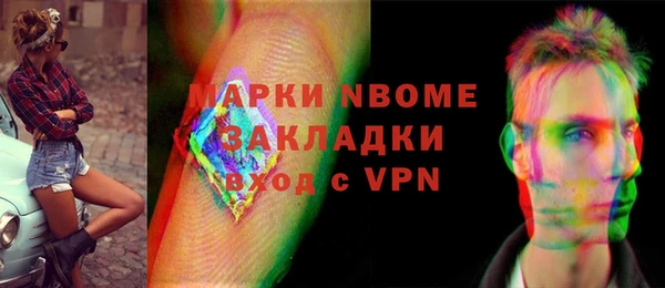 a pvp Новодвинск