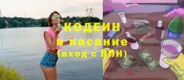 дживик Новокубанск