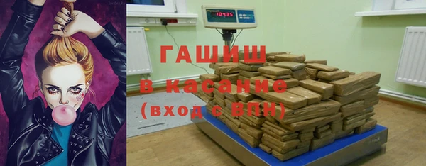 прущая мука Каменск-Шахтинский