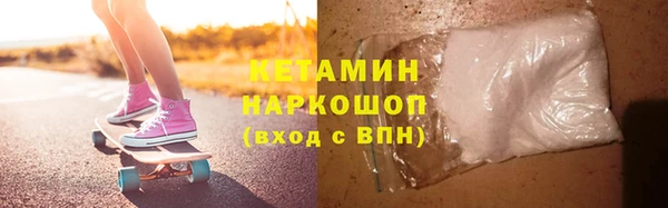 мдпв Ладушкин