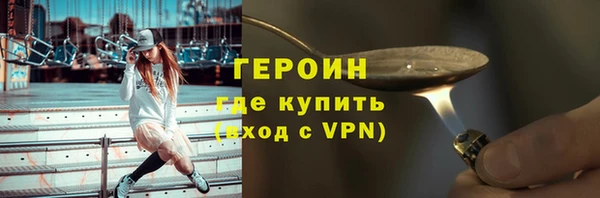меф Лагань