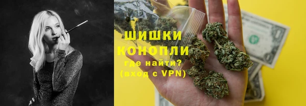 меф Лагань