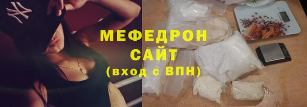 a pvp Кулебаки