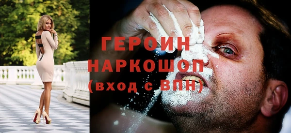 скорость mdpv Куйбышев
