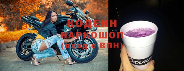 меф Лагань
