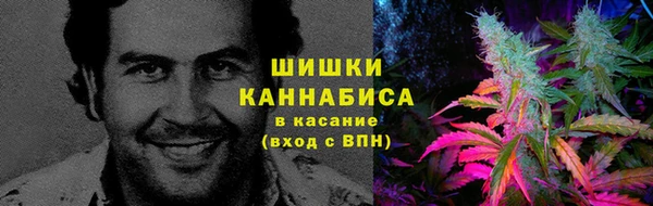меф Лагань