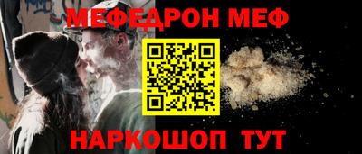 скорость Донской