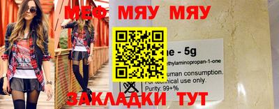 марки lsd Берёзовский