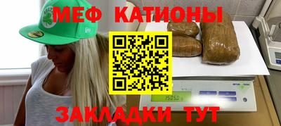 PSILOCYBIN Дубна