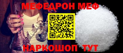 PSILOCYBIN Дубна