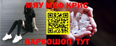 скорость Донской