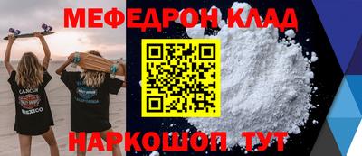 PSILOCYBIN Дубна