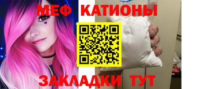 бошки Абакан