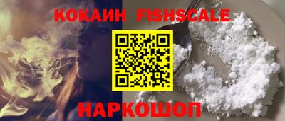 PSILOCYBIN Дубна