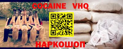 PSILOCYBIN Дубна