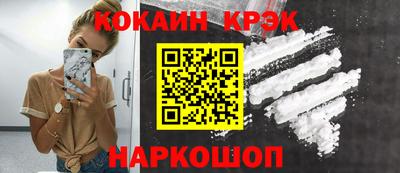 PSILOCYBIN Бийск