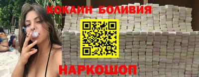 скорость Донской