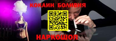 скорость Донской