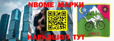 скорость Донской