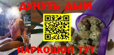 MESCALINE Донецк