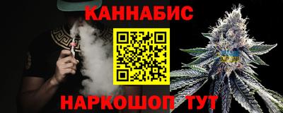 скорость Донской