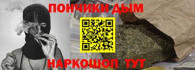 скорость Донской