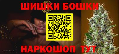 марки lsd Берёзовский