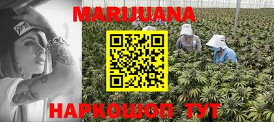 марки lsd Берёзовский