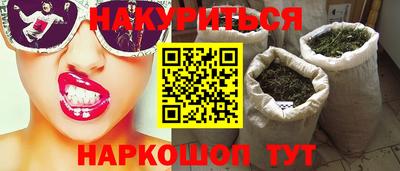 MESCALINE Донецк