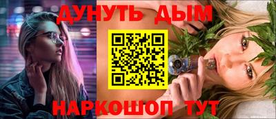 скорость Донской