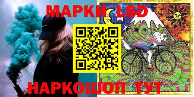 скорость Донской