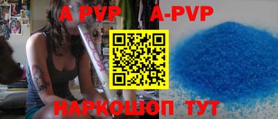 PSILOCYBIN Дубна