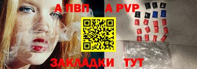 марки lsd Берёзовский