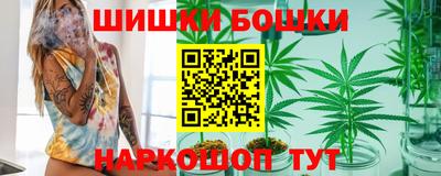 PSILOCYBIN Дубна