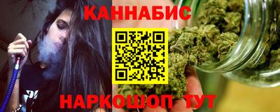PSILOCYBIN Дубна