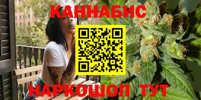 марки lsd Берёзовский