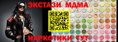 скорость Донской