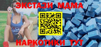 скорость Донской