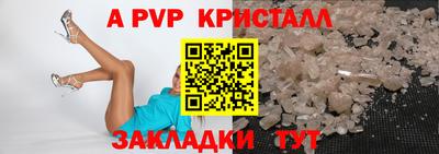 PSILOCYBIN Дубна