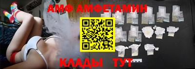 марки lsd Берёзовский