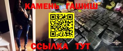 марки lsd Берёзовский