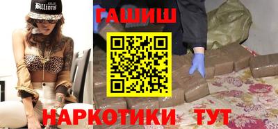 марки lsd Берёзовский