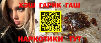 PSILOCYBIN Бийск