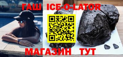 MESCALINE Донецк