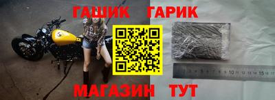 PSILOCYBIN Дубна