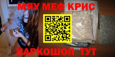 скорость Донской