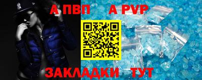 скорость Донской