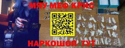 марки lsd Берёзовский